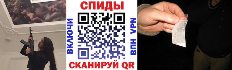 АМФ 98% магазин наркотиков Шиханы