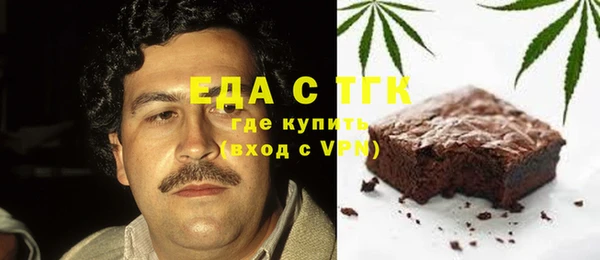 гашик Абаза