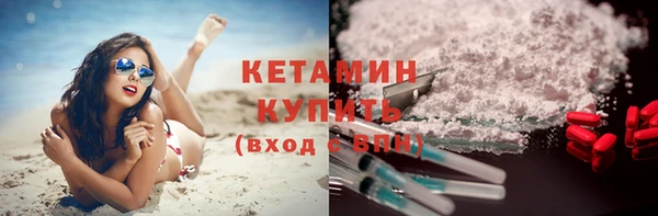 соль ск Алексин