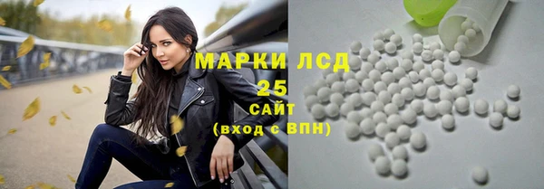 мяу мяу мука Абинск