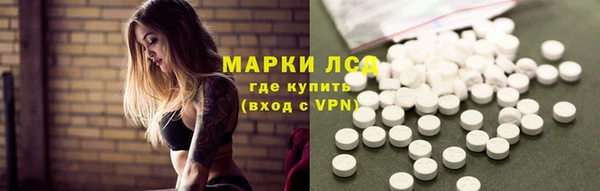 кокаин Алзамай