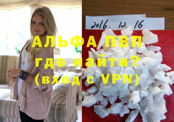соль ск Алексин