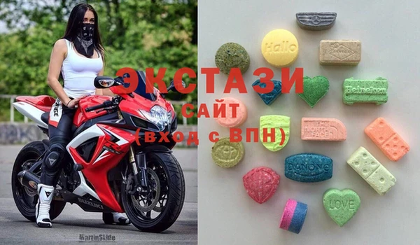гашик Абаза