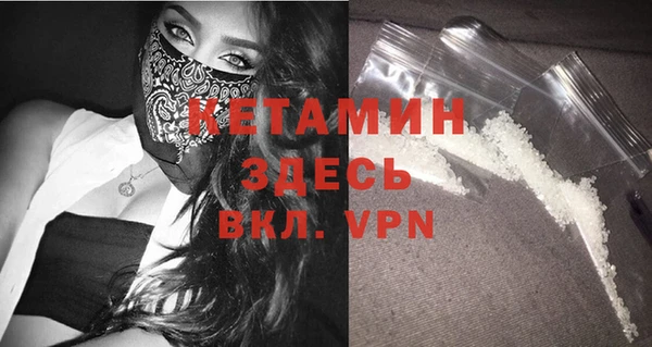 гашик Абаза