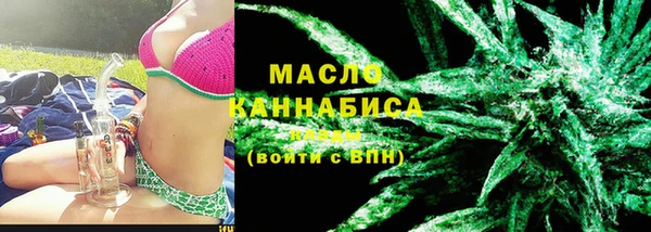 мяу мяу мука Абинск