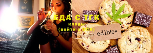 кокаин Алзамай
