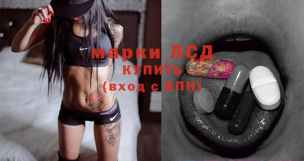 мяу мяу мука Абинск