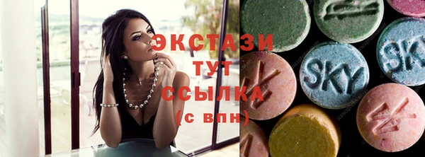 кокаин Алзамай