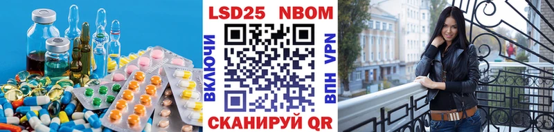KRAKEN онион  Шиханы  LSD-25 экстази кислота 