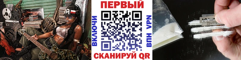 МЕТАМФЕТАМИН витя Шиханы
